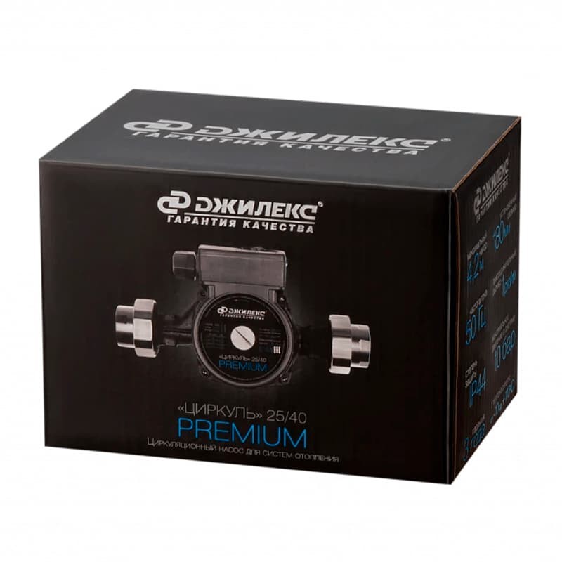Циркуляционный насос Джилекс ЦИРКУЛЬ PREMIUM 25/40, арт. 2541